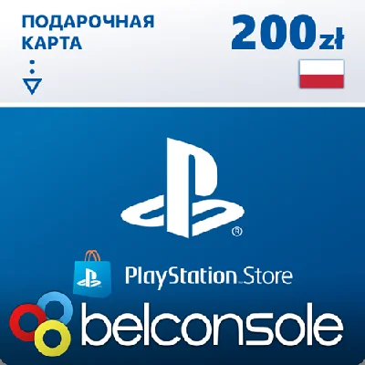 🔶PSN 200 Zloty Poland PLN [Gift card Wallet] Official