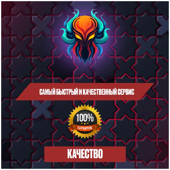 🔥Diablo IV💥550 - 11500 PLATINUM💥STEAM/XBOX/PSN 🔑