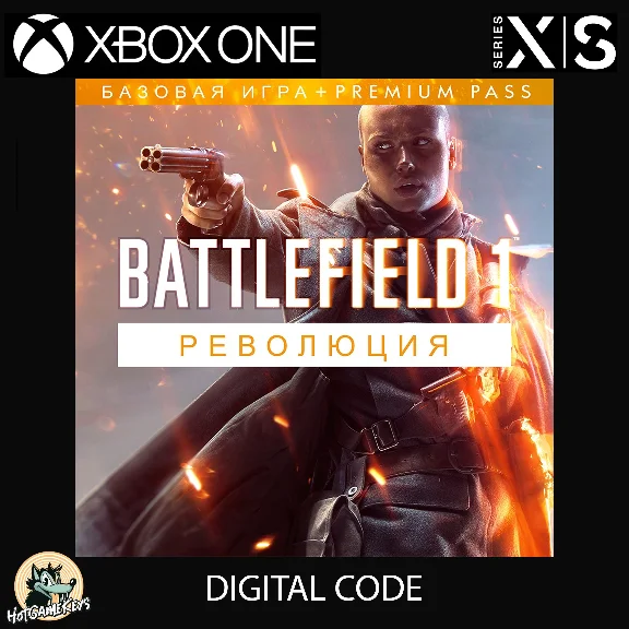 Battlefield 1 Revolution XBOX [ Game Key 🔑 Code ]