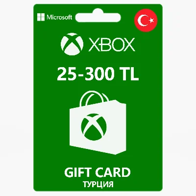 ✅XBOX Gift Card [25-300 TL] Türkiye