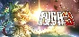 Fuga: Melodies of Steel 3 (Steam Gift RU)