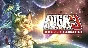 Fuga: Melodies of Steel 3 - Deluxe Edition Steam Gift