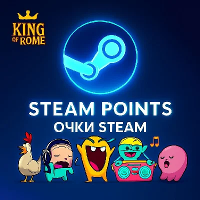 🔥STEAM POINTS🔥10K-1M🚀AWARDS🟢FAST DELIVERY💎0%💳