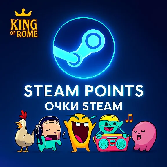 🔥STEAM POINTS🔥10K-1M🚀AWARDS🟢FAST DELIVERY💎0%💳