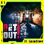 🔵GET OUT - a "Very Bad Dreams" story | PS5/PS Turkey