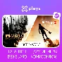 🔥 DYING LIGHT DEF. EDITION + STAY HUMAN | WARRANTY