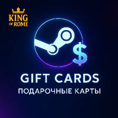 STEAM USD GLOBAL (0.17-500) GIFT CARDS/FAST DELIVERY/0%
