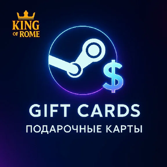 STEAM USD GLOBAL (0.17-500) GIFT CARDS/FAST DELIVERY/0%