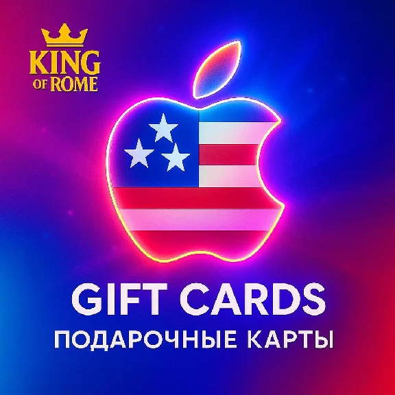 APPLE ITUNES USA (2-500) GIFT CARD/FAST DELIVERY/0% FEE