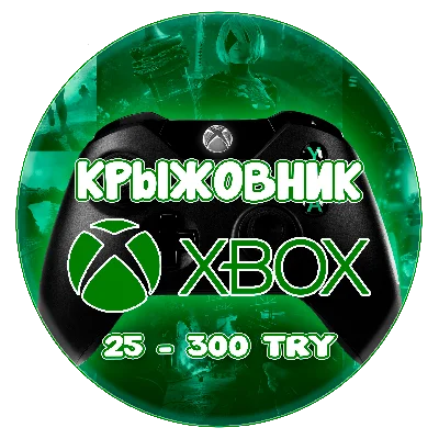 ✅ Xbox Live ( Turkey) 🔥25-300 TRY - TL✅Gift Card