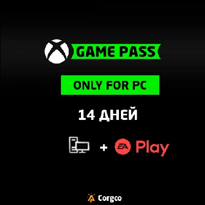 💥Xbox Game Pass for PC 14 days - 1 Month + Ea Play 💥