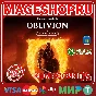 🟢🔥THE ELDER SCROLLS IV: OBLIVION REMASTERED XBOX+PC