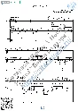 Paromshchik (Vocals Guitar Sheet Music Tabs)