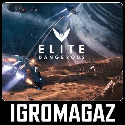 Elite Dangerous Std/Deluxe (Steam)🔵RU-GLOBAL