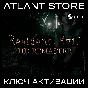 Resident Evil HD Remaster - Ключ Steam [РФ+КЗ+УК+СНГ]