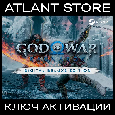 📀God of War Ragnarök Deluxe - Steam Key [KZ+CIS*⛔RU⛔]