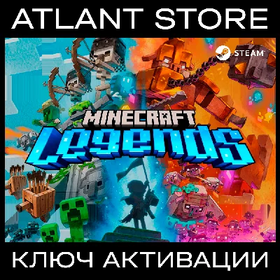 📀Minecraft Legends - Microsoft Store Key (PC)