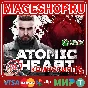🟢🔥ATOMIC HEART⚡🌍XBOX One/X|S🎮✅