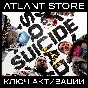 📀Suicide Squad: Kill the Justice League [КЗ+УК+СНГ*]
