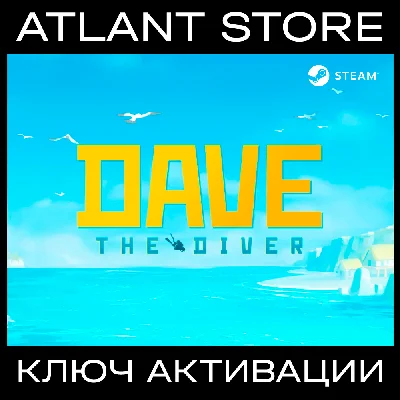 📀DAVE THE DIVER (Std/Deluxe) - Key [RU+KZ+UA+CIS]