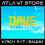 📀DAVE THE DIVER (Std/Deluxe) - Key [RU+KZ+UA+CIS]