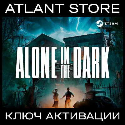 Alone in the Dark (Std/Deluxe) - Key [RU+KZ+UA+CIS]