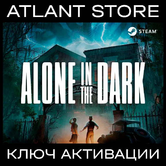 Alone in the Dark (Std/Deluxe) - Key [RU+KZ+UA+CIS]