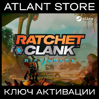 Ratchet & Clank: Rift Apart / Ключ / РФ+КЗ+УК+СНГ+ТР+ЕС