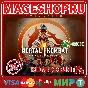 🟢🔥MORTAL KOMBAT 1 KHAOS REIGNS EXPANSION DLC XBOX X|S