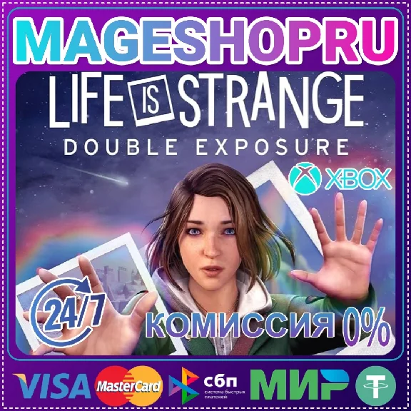 🟢🔥Life is Strange: Double ExposureXBOX SERIES X|S+PC