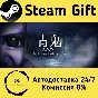 🚀 Aooni The Horror of Blueberry Onsen 🤖 Steam Gift