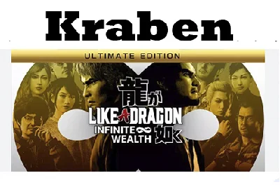 Like a Dragon: Infinite Wealth - Ultimate Edition steam