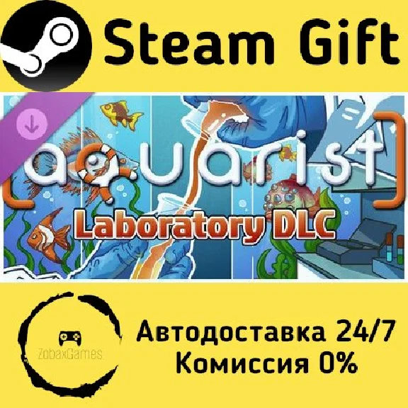 🚀 Aquarist - Laboratory DLC 🤖 Steam Gift AUTO