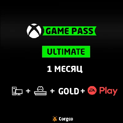 💥Xbox Game Pass Ultimate 1 Month + Ea Play💥