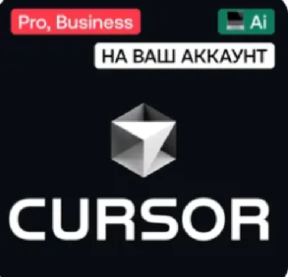 ✅Cursor AI PRO | Business Subscription+ Renewal Fast🔴