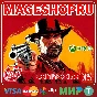 🟢🔥RED DEAD REDEMPTION 2🌍 XBOX One/X|S KEY