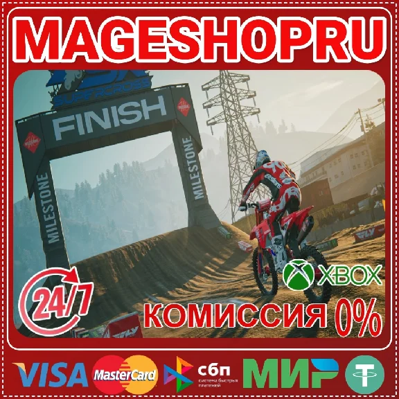 🟢🔥MONSTER ENERGY SUPERCROSS 25 X MONSTER JAM X|S