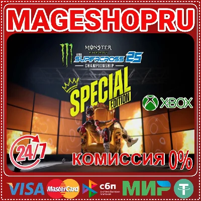 🟢🔥MONSTER ENERGY SUPERCROSS 25 SPECIAL XBOX SERIES