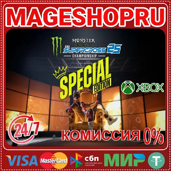 🟢🔥MONSTER ENERGY SUPERCROSS 25 SPECIAL XBOX SERIES