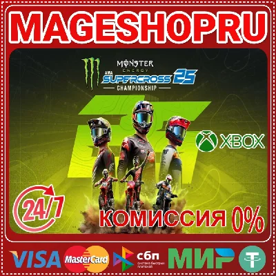 🟢🔥MONSTER ENERGY SUPERCROSS 25 OFFICIAL XBOX SERIES