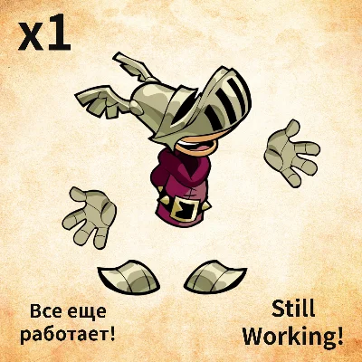 ✅Brawlhalla Sir Rayelot Rayman skin Key 🔑🚀 🔥