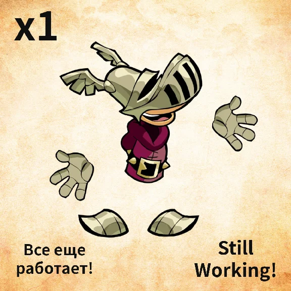 ✅Brawlhalla Sir Rayelot Rayman skin Key 🔑🚀 🔥