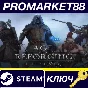 ⭐ Age of Reforging:The Freelands Steam Key 🔑GLOBAL (NO