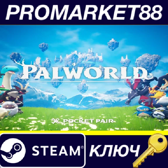 ⭐ Palworld EU PC Steam Key 🔑 EUROPE