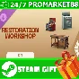 ⭐️ALL COUNTRIES⭐️ The Sims 4 Restoration Workshop Kit