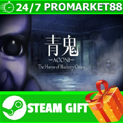 ⭐️ALL COUNTRIES⭐️ Aooni The Horror of Blueberry Onsen