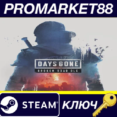 ⭐ Days Gone - Broken Road DLC PC Steam Key 🔑EU+US