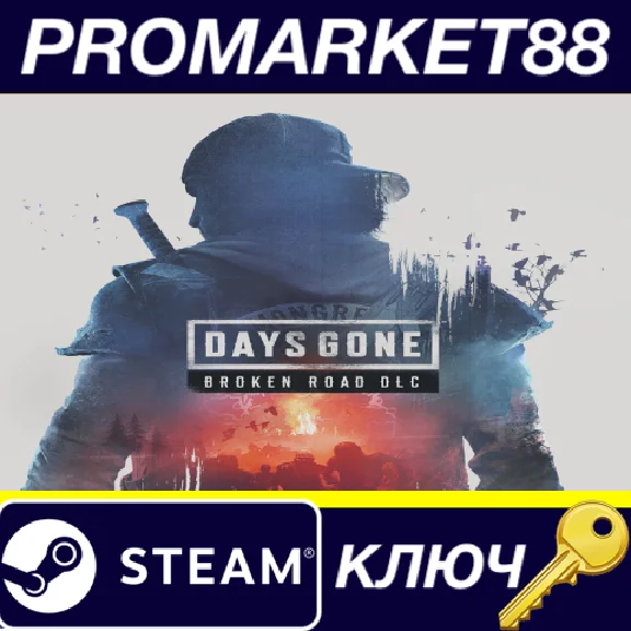 ⭐ Days Gone - Broken Road DLC PC Steam Key 🔑EU+US
