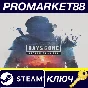 ⭐ Days Gone - Broken Road DLC PC Steam Key 🔑EU+US