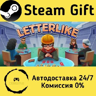 🚀 Letterlike 🤖 Steam Gift RU + other ⚡ Autodelivery